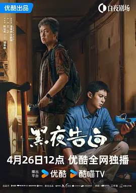 久国产精品视频