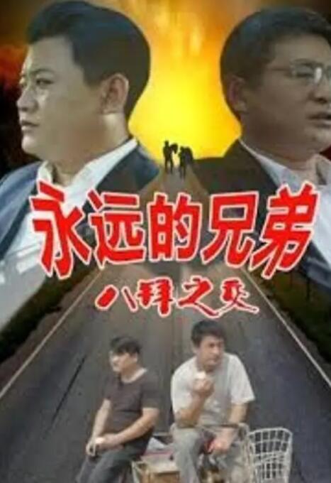 日本免费黄色电影