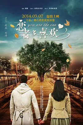 亚欧视频在线观看