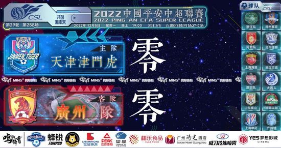 亚洲深深色噜噜狠狠爱网站
