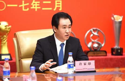 丁香六月啪