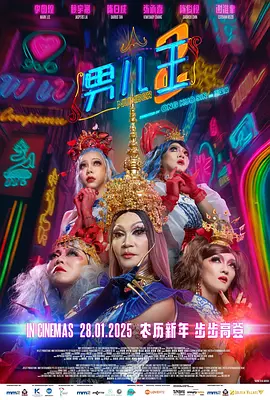 中文字幕亚洲精品第一区