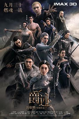 伦理电线在2019