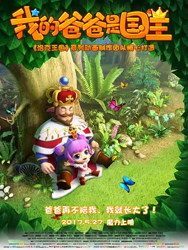 大胸国产精品视频
