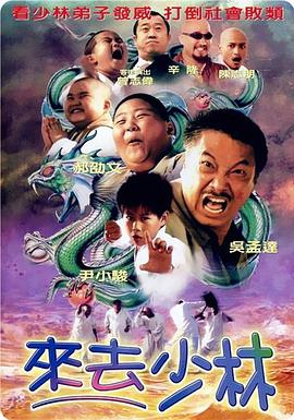 女生扒开腿男生捅