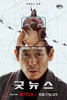 依人久久
