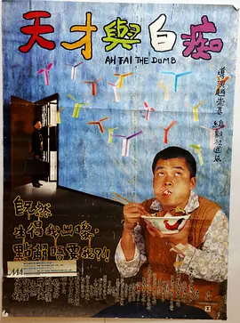 91亚洲免费视频