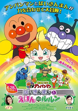 爆料视频