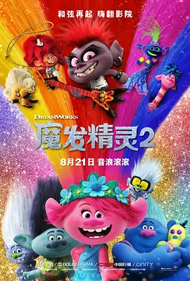 啪啪在线视频