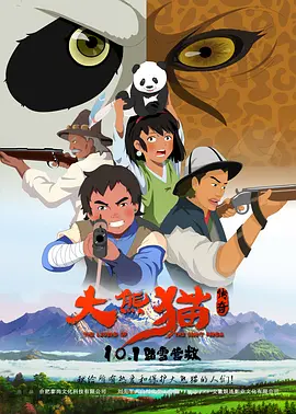 国产精品视频专区