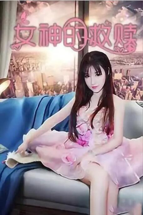 久久99九九精品免费