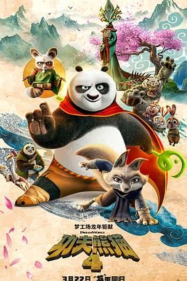 色婷婷啪啪
