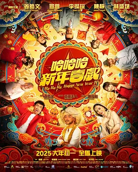 身体商务