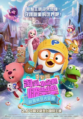 日韩午夜精品