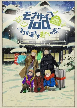日本精品久久久