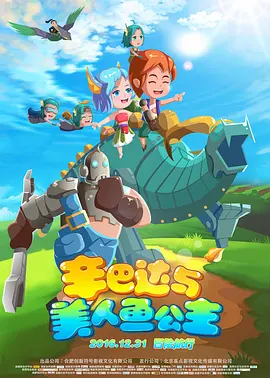免费aa视频