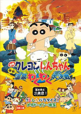 大胸国产精品视频