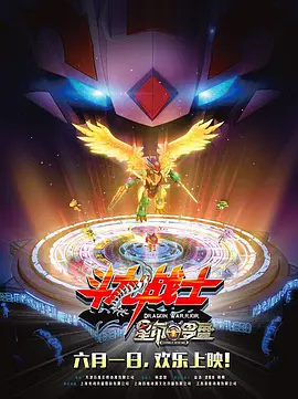 亚洲国产精品一区二区不卡