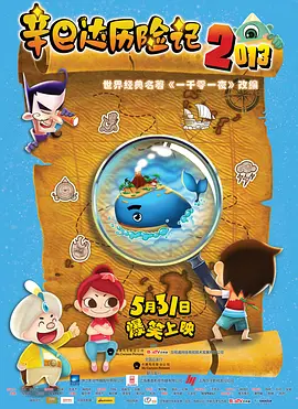 爱情也有版权