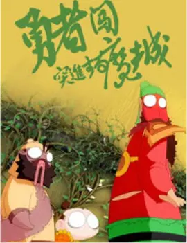 欧美肥胖老太xxx