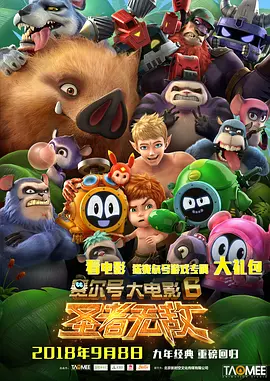 嫩草影院永久一二三入口
