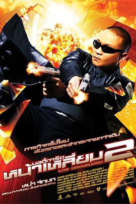 饥饿的阿姨们把内裤洒了