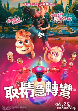 福利小视频在线播放