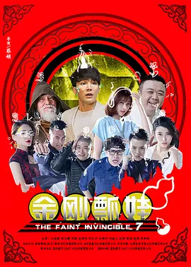 热久久网站