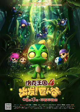 天天操视频夜夜