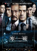 午夜操