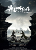 久久99精品久久久久久噜噜