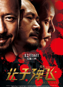 午夜视频在线免费