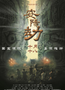 亚洲一区二区三区高清
