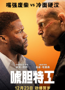 日韩精品亚洲人成在线观看