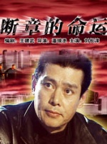 嫩草精品