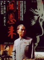 久久综合九色综合97伊人麻豆
