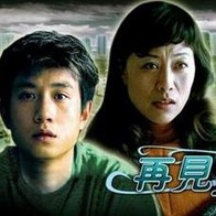 高清国产精品久久
