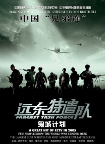 国产精品福利久久久