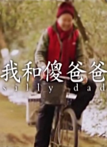 狠狠色综合一区二区