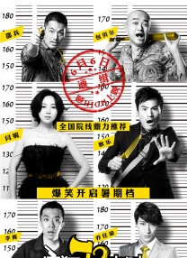 一个好朋友的妈妈
