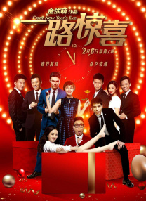 小早川玲子在线播放