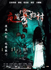 国产美女高潮网站
