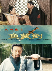 新婚圆房交缠滋润激烈h