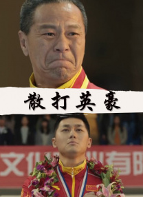 国模小念大胆张开双腿