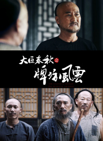 日日夜夜网站