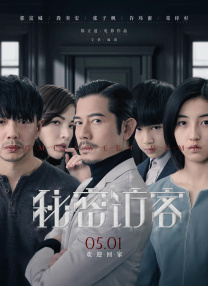 中文字幕av最新更新