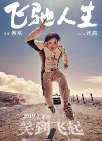 亚洲精品在线影院