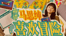 污视频网址
