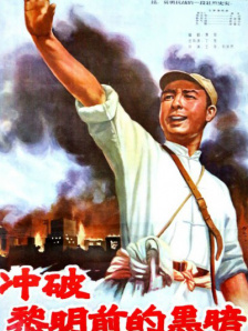 久久精品综合国产二区